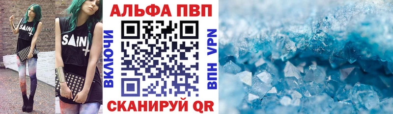  COCAIN Ершов