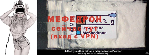 дистиллят марихуана Белоозёрский