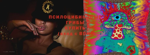 марихуана Баксан