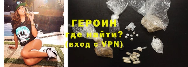 Альфа ПВП Балабаново