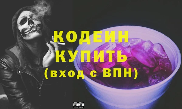 марихуана Баксан