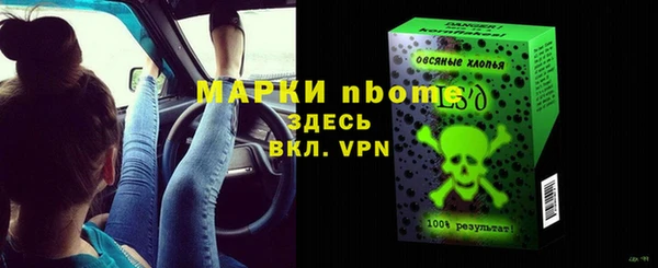 марихуана Баксан