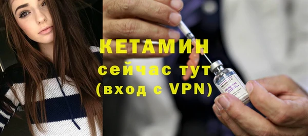 наркотики Семилуки