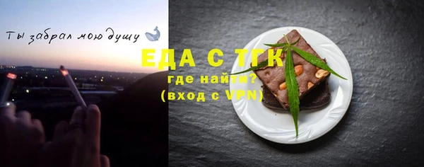 марихуана Баксан