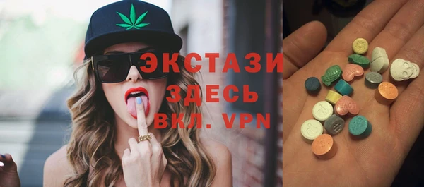 марки lsd Балахна