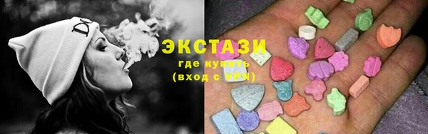 Альфа ПВП Балабаново