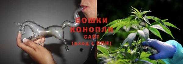 дистиллят марихуана Белоозёрский