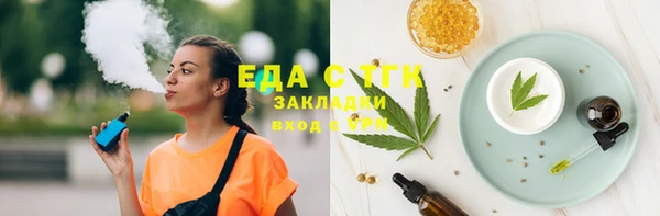 марихуана Баксан
