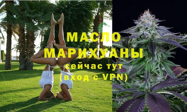 кокаин перу Белокуриха