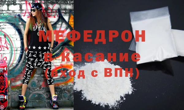 Альфа ПВП Балабаново