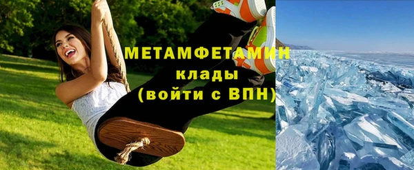 марихуана Баксан