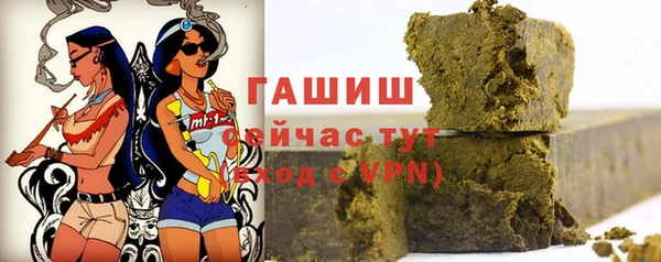 Альфа ПВП Балабаново