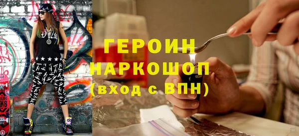 Альфа ПВП Балабаново