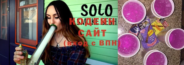 МДМА Семёнов