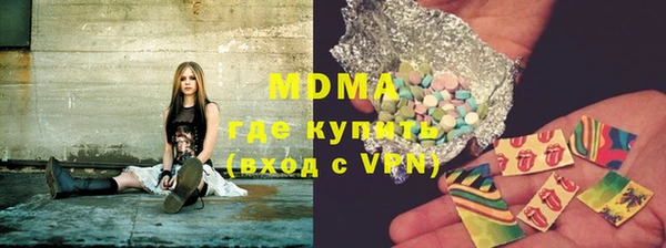 кокаин перу Белокуриха