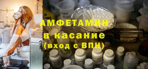 марки lsd Балахна