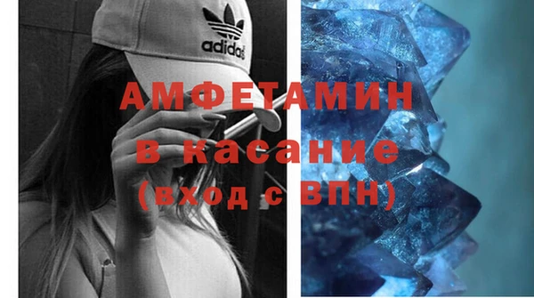 марки lsd Балахна