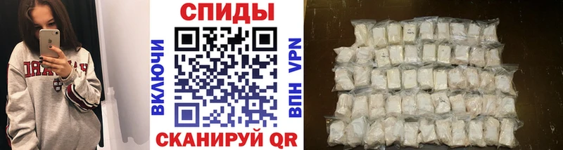 Первитин мет  Ершов 
